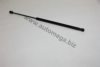 FORD 1436155 Gas Spring, boot-/cargo area